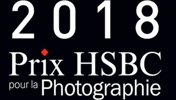 La photographie, au cœur de la politique de mécénat d’HSBC France