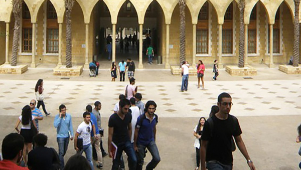 Fondation Ghazal pour l'Education, la Recherche  et la Paix au Liban