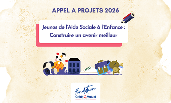 VisuelAAP 2026 FCMAF